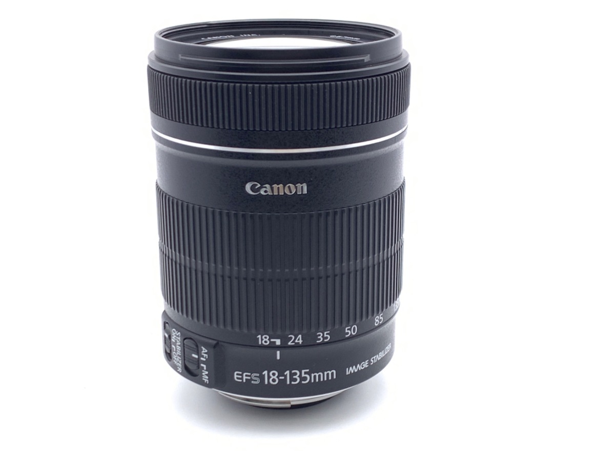 Amazon.com : Canon EF-S 18-200mm f/3.5-5.6 is Lens (2752B002