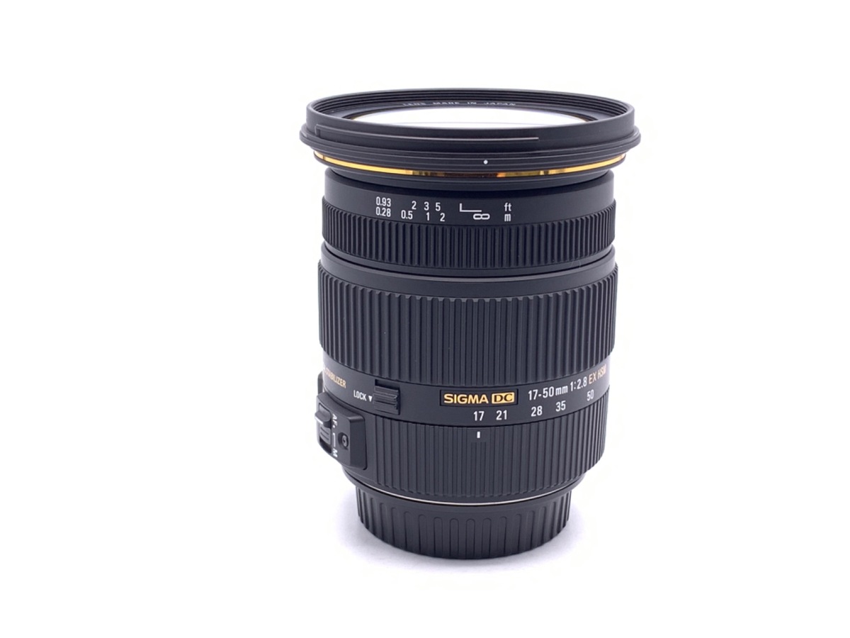 17-50mm F2.8 EX DC OS HSM [キヤノン用] 中古価格比較 - 価格.com