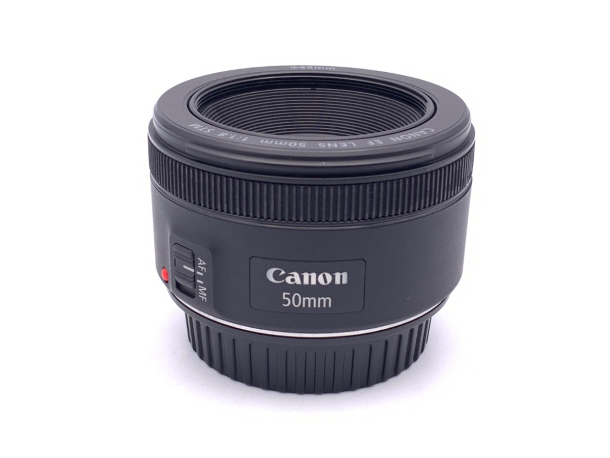 EF50mm F1.8 STM 中古価格比較 - 価格.com