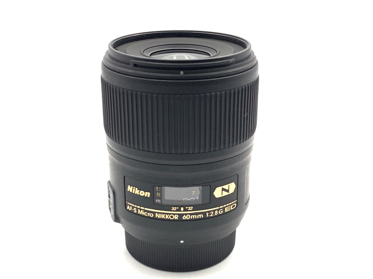 AF-S Micro NIKKOR 60mm f/2.8G ED 中古価格比較 - 価格.com