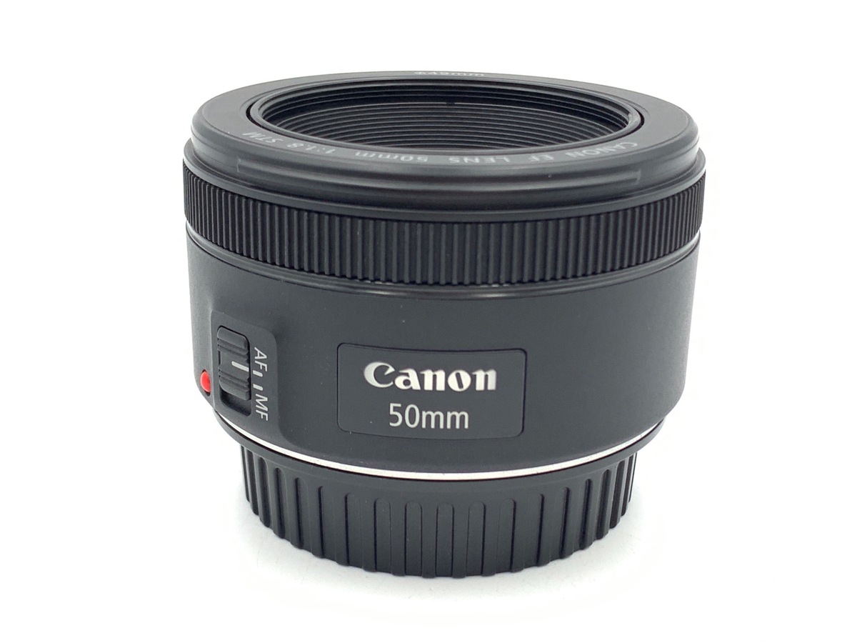 キャノン Canon LENS EF 50mm F1.8 II 単焦点レンズ