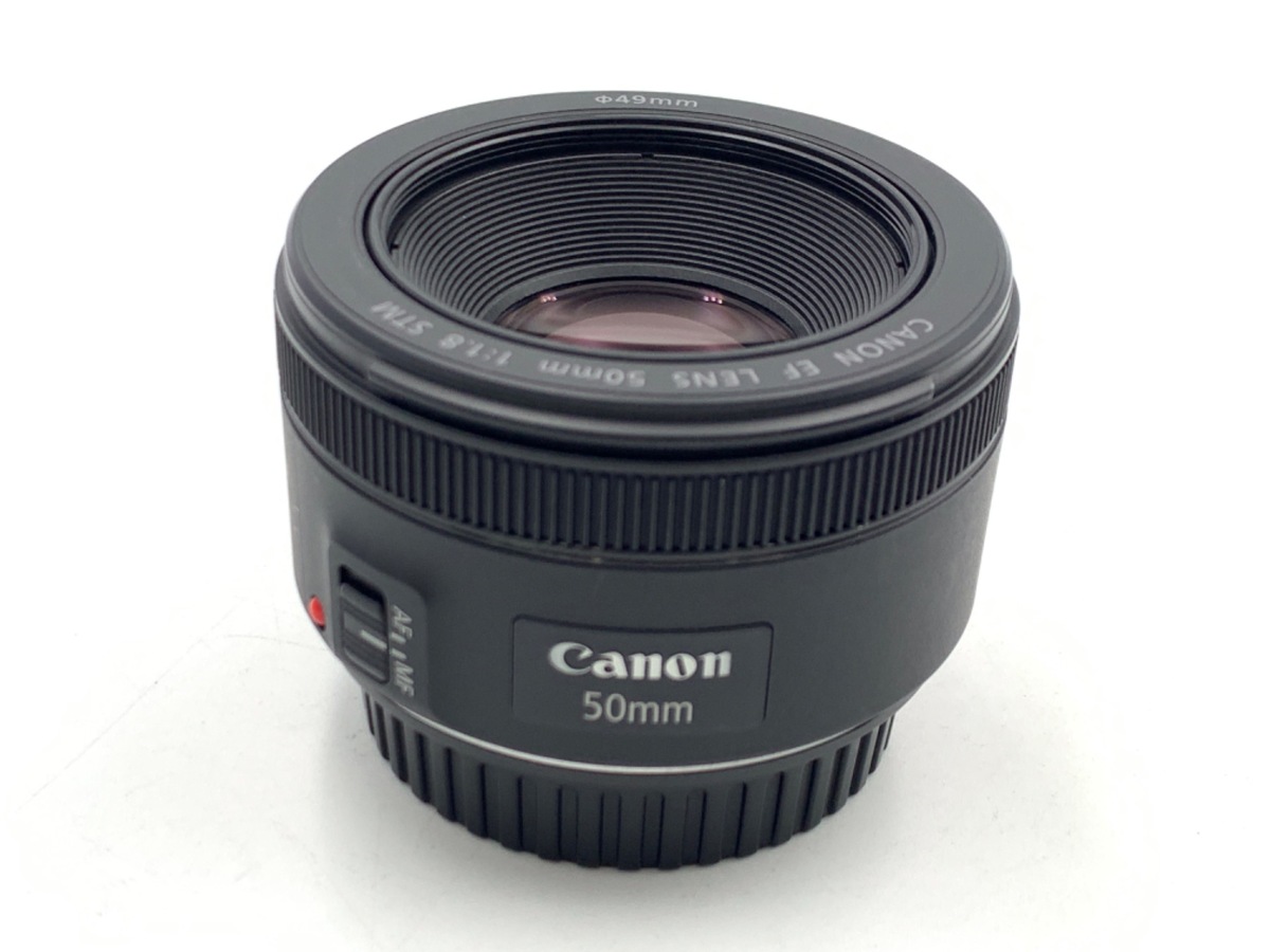 女の子向けプレゼント集結 EF50mm 価格.com - 中古価格比較 STM F1.8 その他