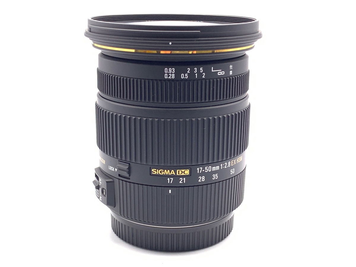 Sigma 17-50mm f/2.8 EX DC OS HSM Lens Review