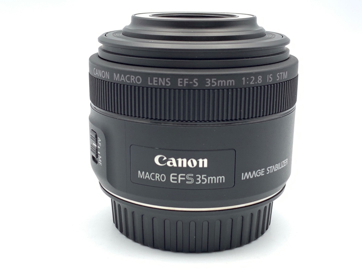 EF-S35mm F2.8 マクロ IS STM 中古価格比較 - 価格.com EF-S35mm F2.8 マクロ IS STM 中古価格比較 - 価格.com