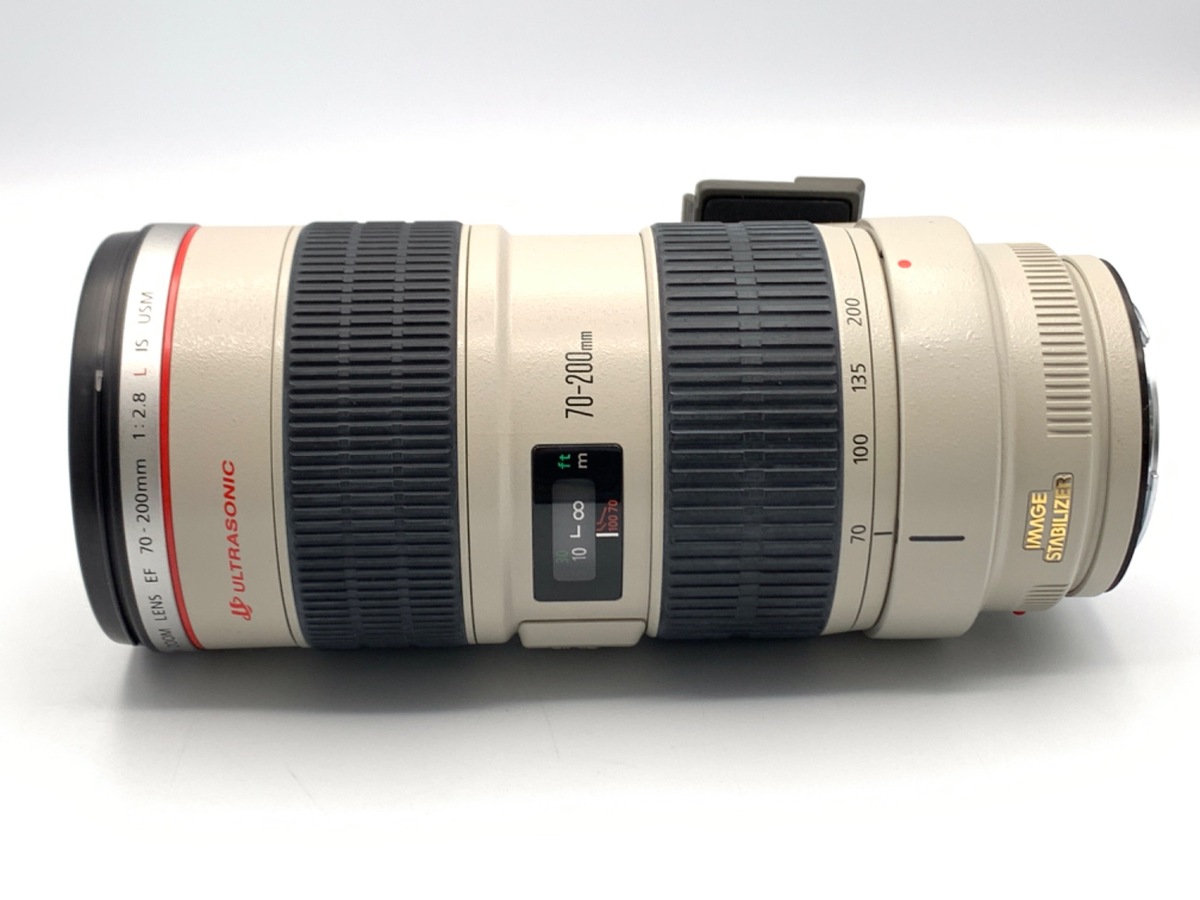 Canon - EF 70-200mm f/2.8L IS II USM