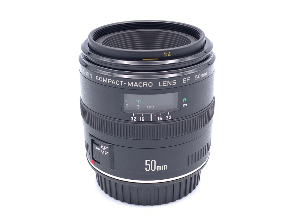 EF50mm F2.5 コンパクトマクロ 中古価格比較 - 価格.com