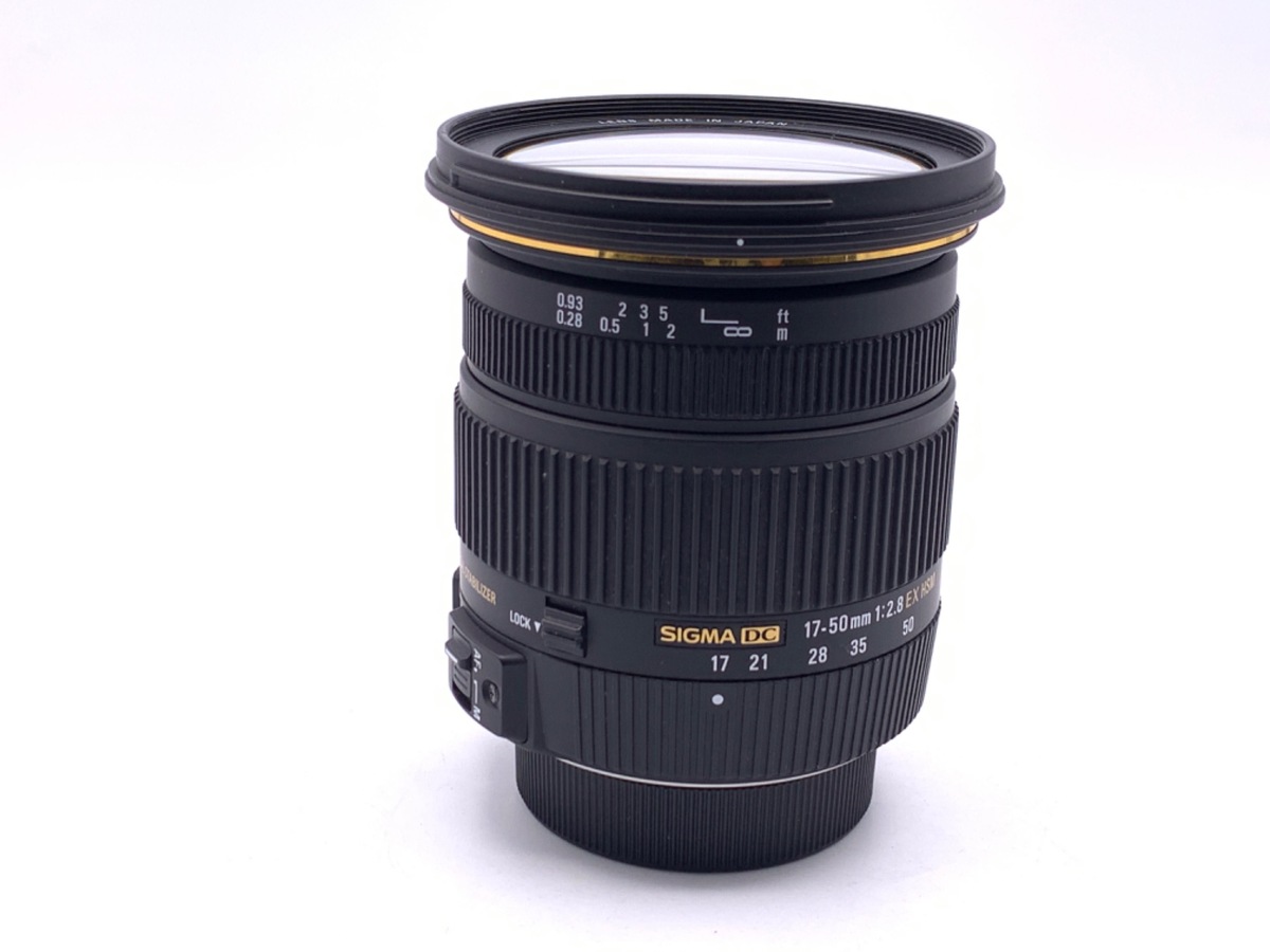 17-50mm F2.8 EX DC OS HSM [ニコン用] 中古価格比較 - 価格.com