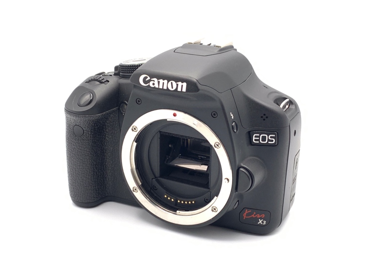 専用 Canon EOS KISS X70 EF-S18-55 IS 2 - デジタル一眼