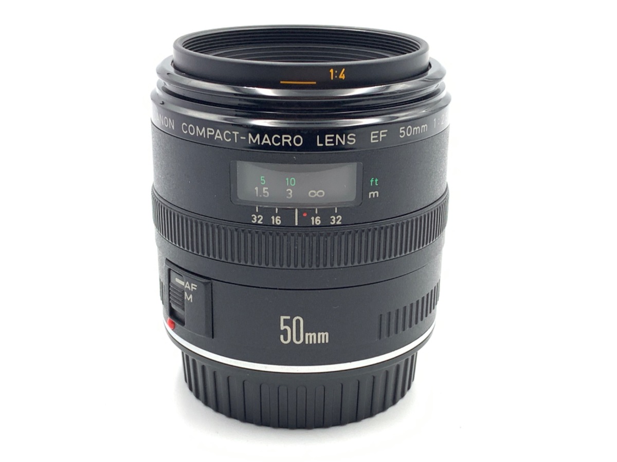 EF50mm F2.5 コンパクトマクロ 中古価格比較 - 価格.com