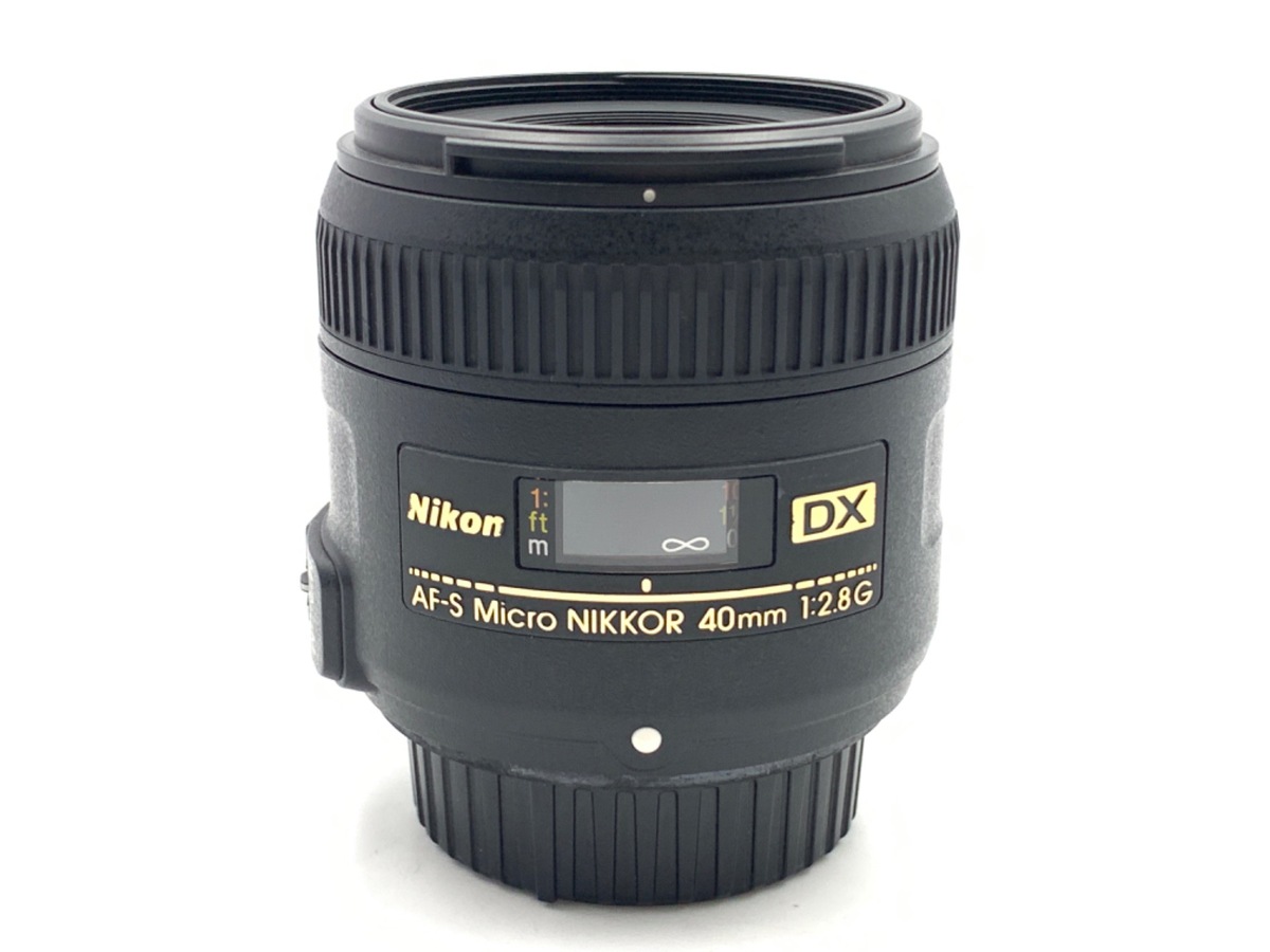 AF-S DX Micro NIKKOR 40mm f/2.8G 中古価格比較 - 価格.com