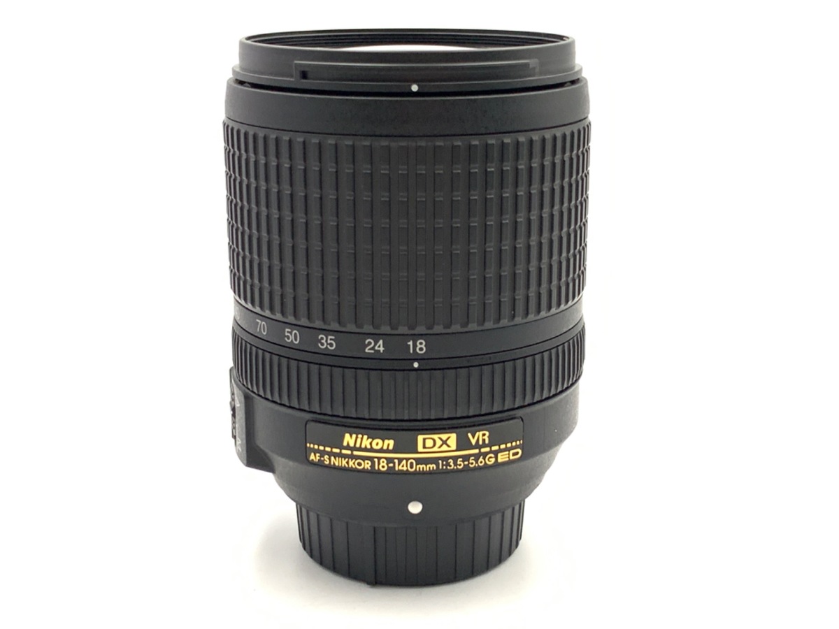 Nikon is developing the NIKKOR Z DX 18-140mm f/3.5-6.3 VR