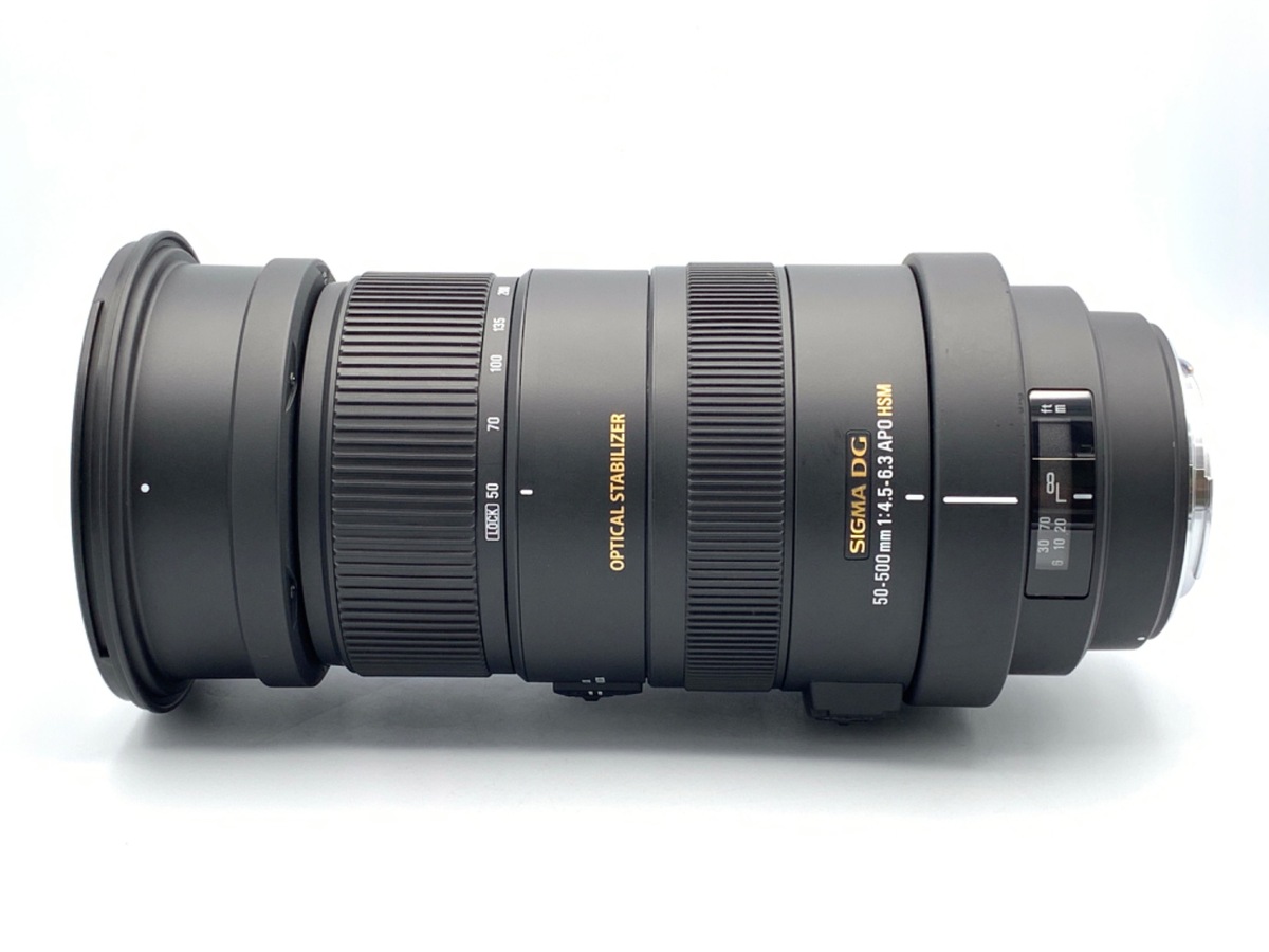 価格.com - シグマ APO 170-500mm F5-6.3 DG (ｷﾔﾉﾝ AF) 価格比較