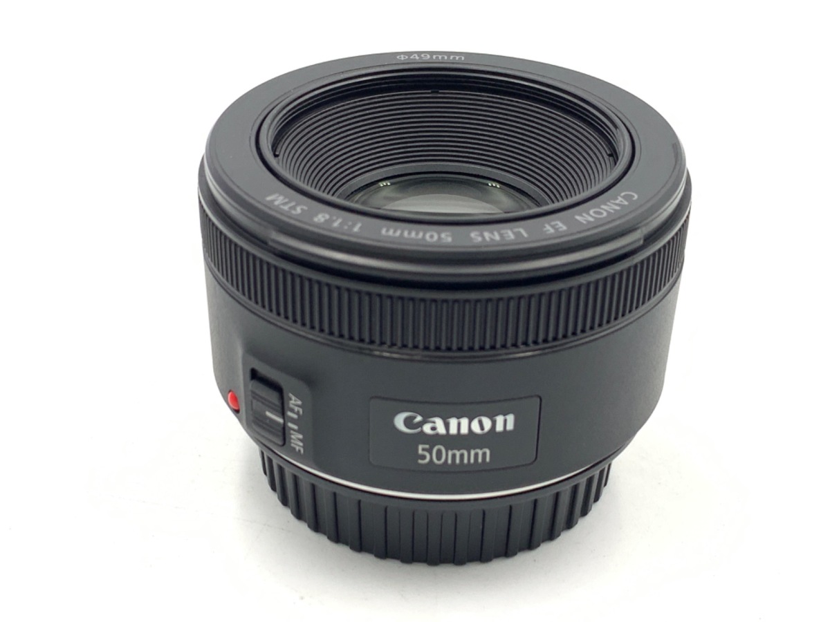 【超特価sale開催】  EF50mm 価格.com - 中古価格比較 STM F1.8 レンズ(単焦点)