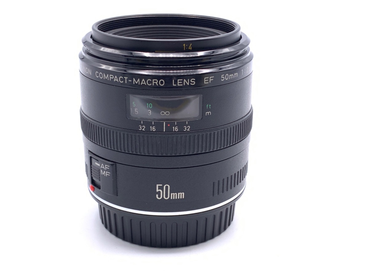 EF50mm F2.5 コンパクトマクロ 中古価格比較 - 価格.com