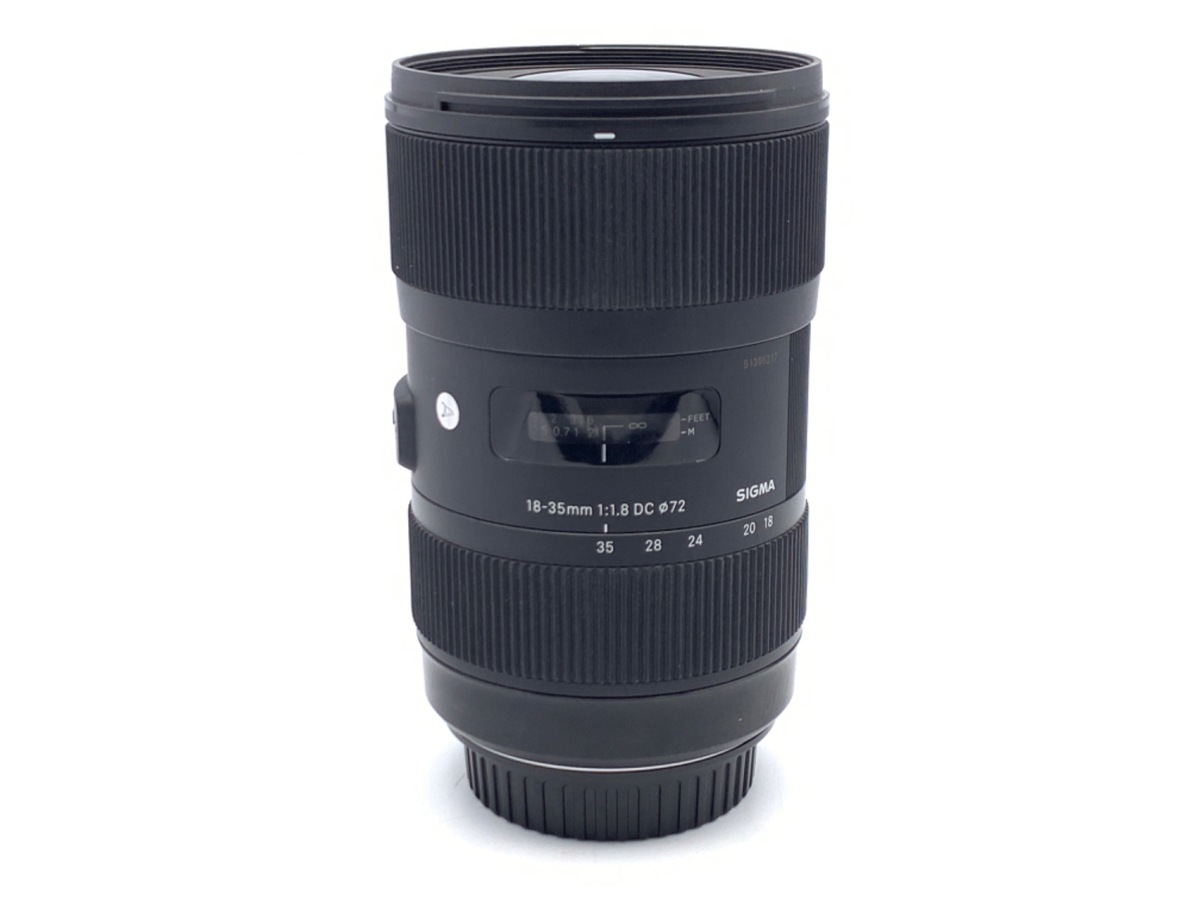 価格.com - シグマ 10-20mm F4-5.6 EX DC HSM (ﾆｺﾝ AF) 価格比較