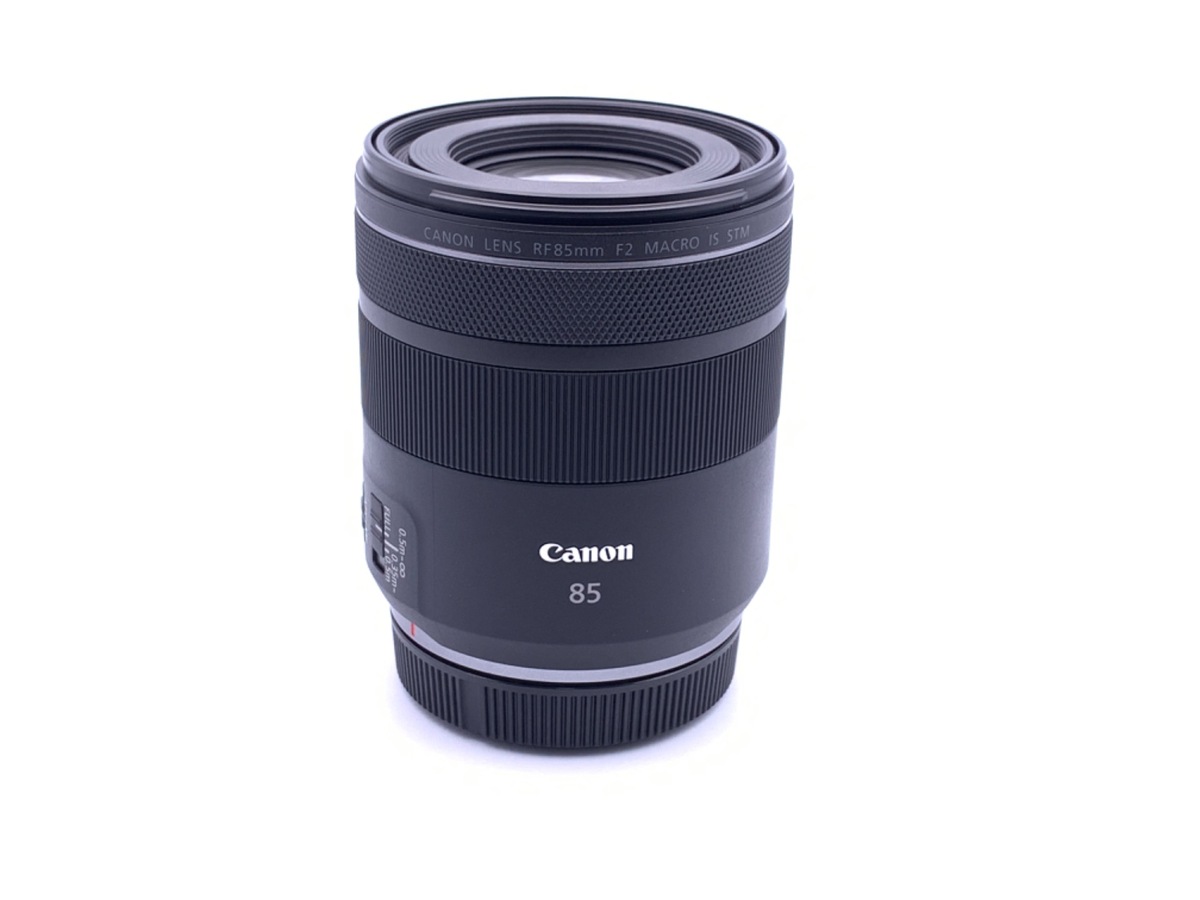 RF85mm F2 マクロ IS STM 中古価格比較 - 価格.com